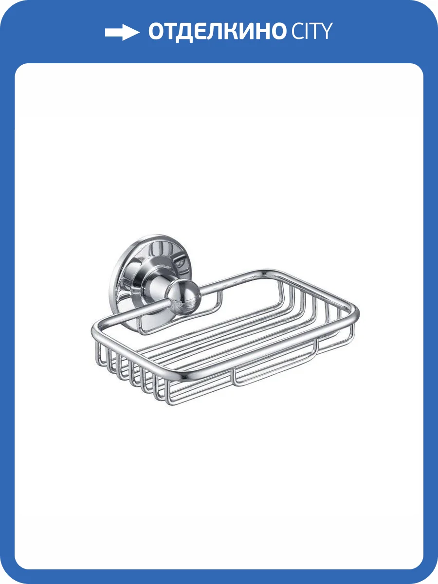 Мыльница Timo Nelson 150023/00 хром фото 3