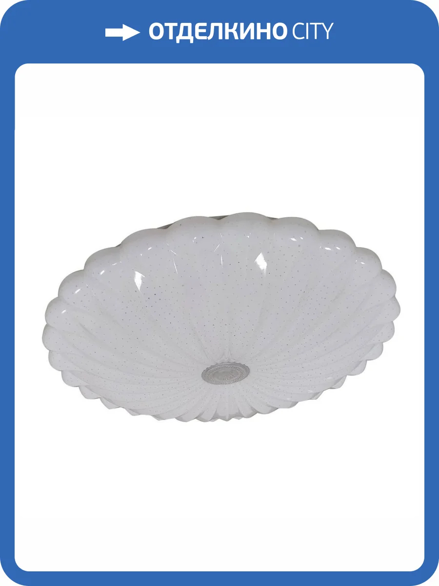 Потолочный светодиодный светильник ЭРА Lille SPB-6-40 Lille Б0051081 фото 2