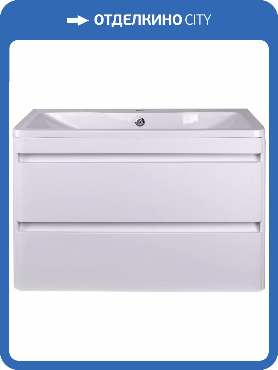 Тумба с раковиной Style Line Атлантика 90 Люкс Plus, подвесная, антискрейч фото 10