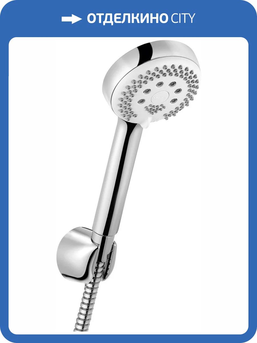 Душевой гарнитур Kludi Logo 6803005-00 3S фото 6