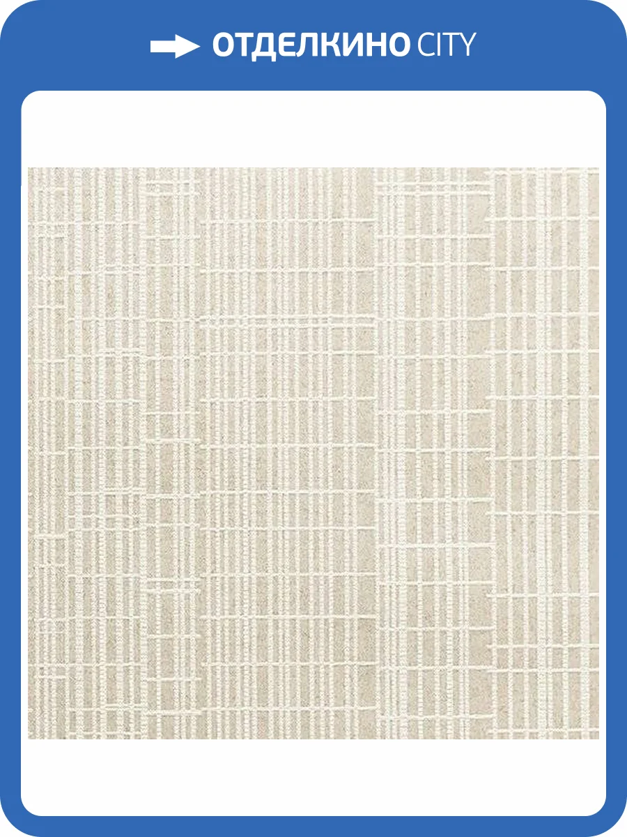 Обои флизелиновые Aura Plain Resource Vol 2 H2891402 фото 2