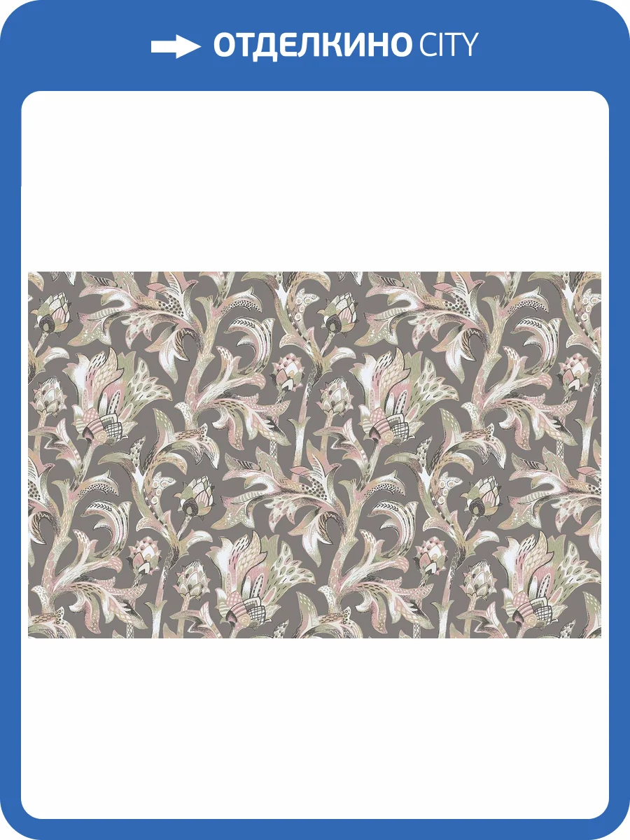 Обои флизелиновые Loymina Origins ALS1 011 фото 3