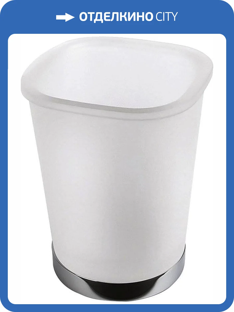 Стакан Colombo Alize B2541 фото 4