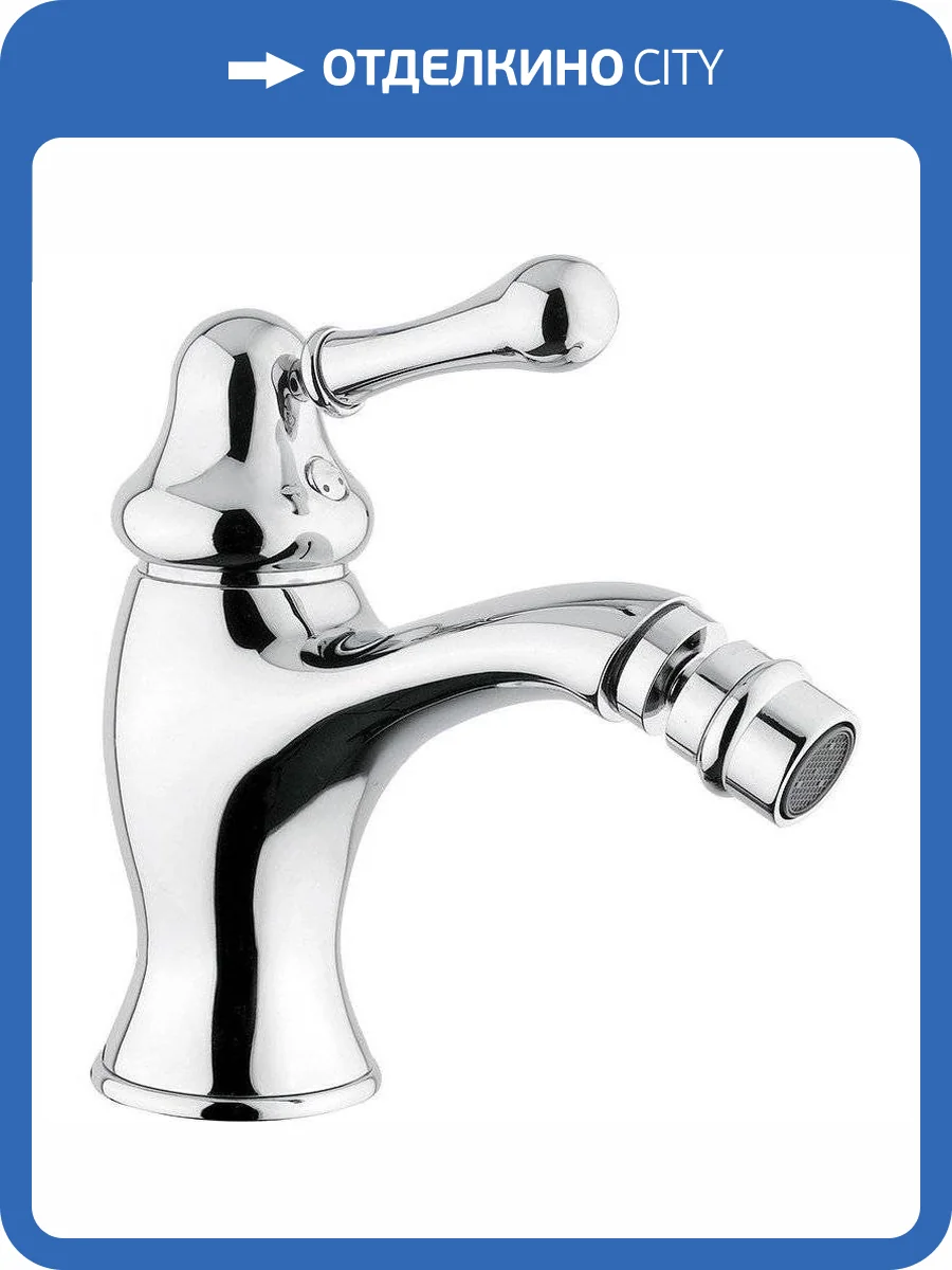 Смеситель для биде Migliore Maya 18920 хром фото 3