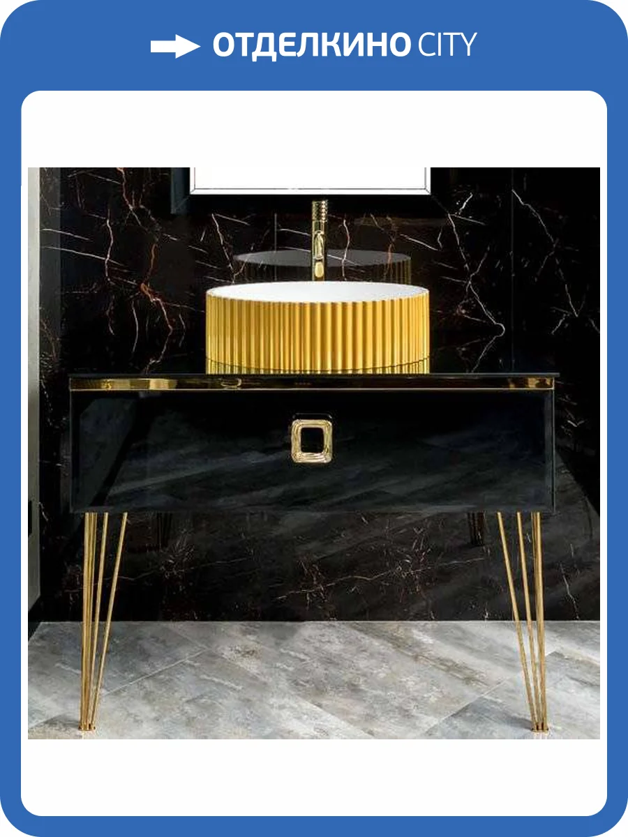 Тумба с раковиной Armadi Art Lucido 100 черная глянцевая, раковина 878-G фото 2