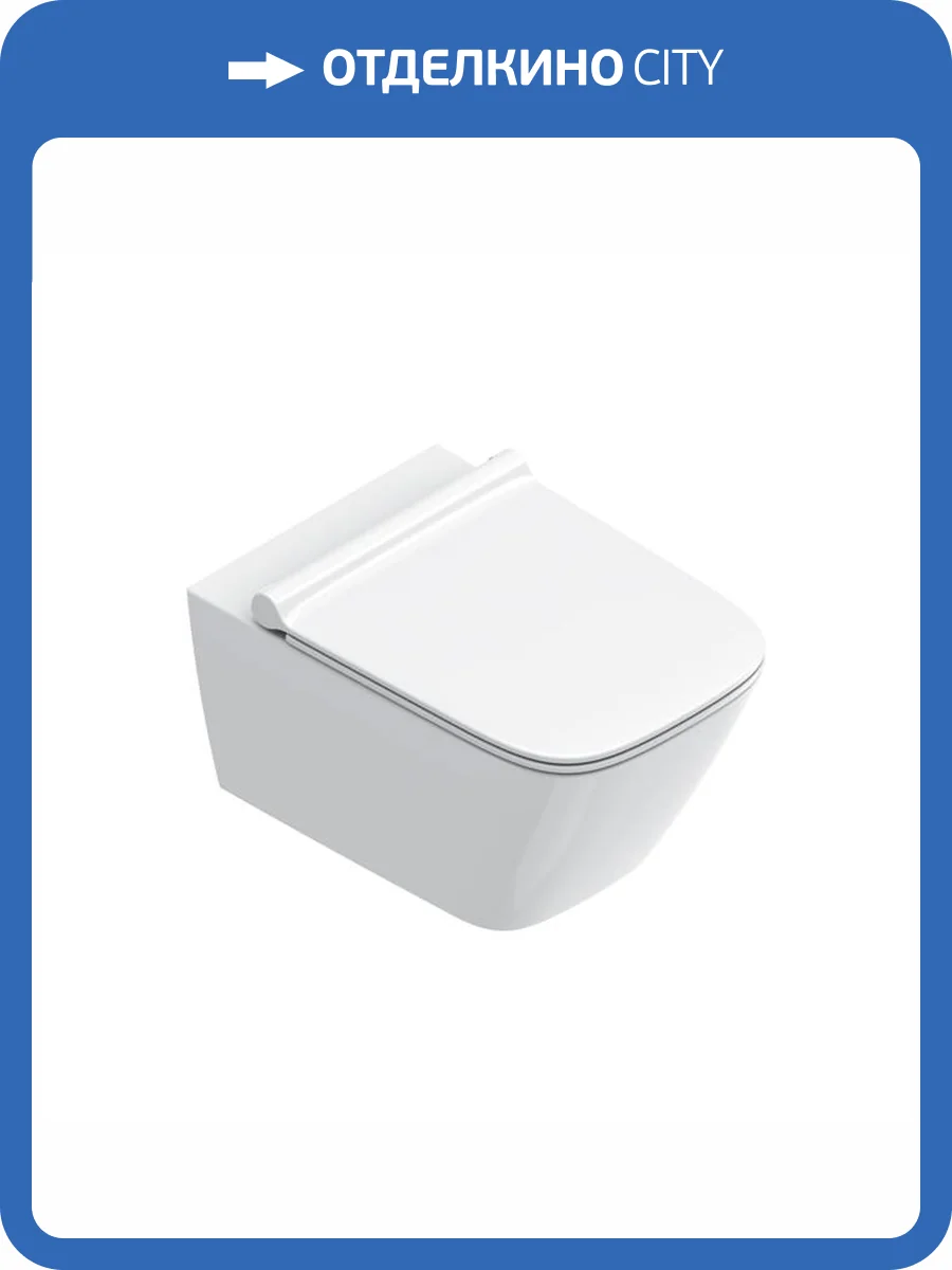 Чаша для подвесного унитаза Catalano Green 0411550001 белый фото 3