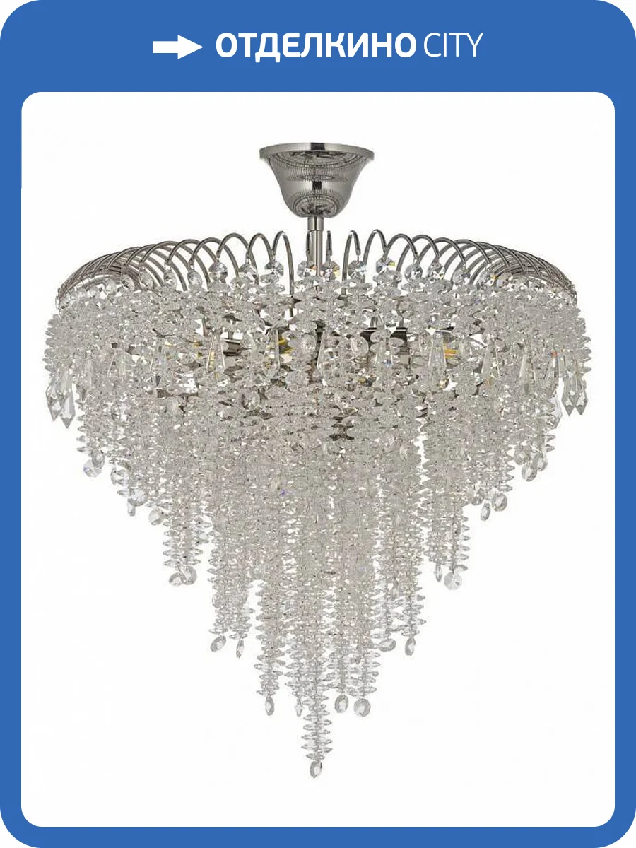 Подвесная люстра Arti Lampadari Imperia E 1.2.60.106 N фото 4