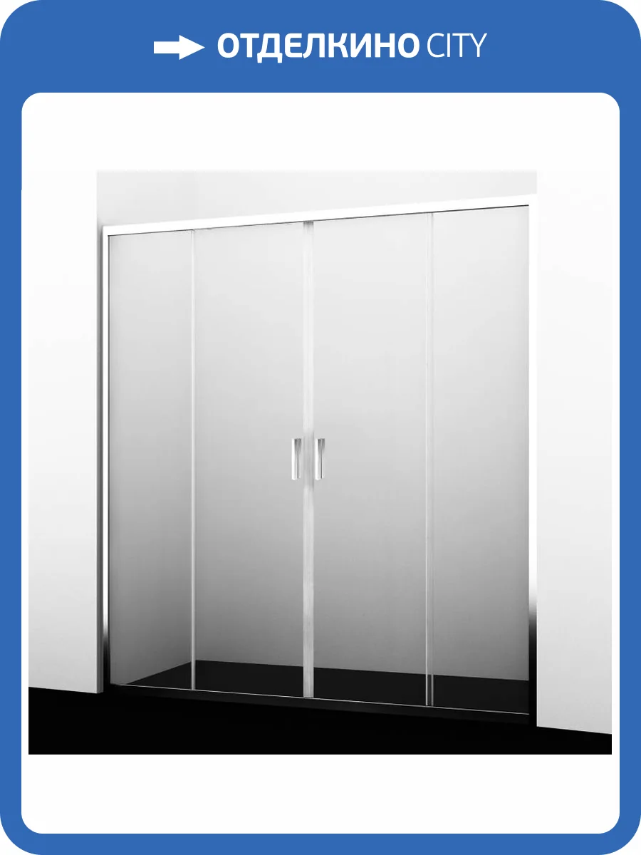 Душевая дверь в нишу Wasserkraft Lippe 45S45 160x190 Хром глянцевый фото 3