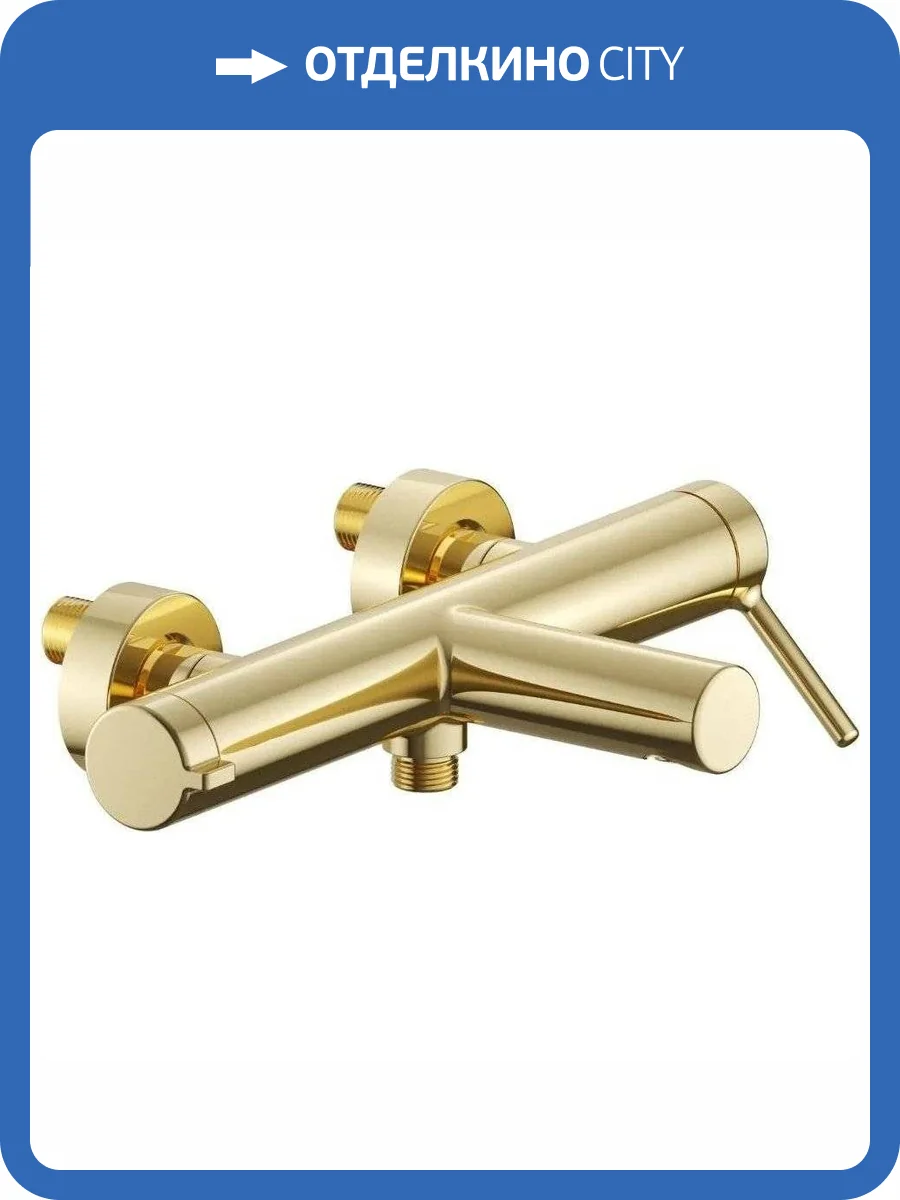 Смеситель для ванны Excellent Pi AREX.1205GL фото 7