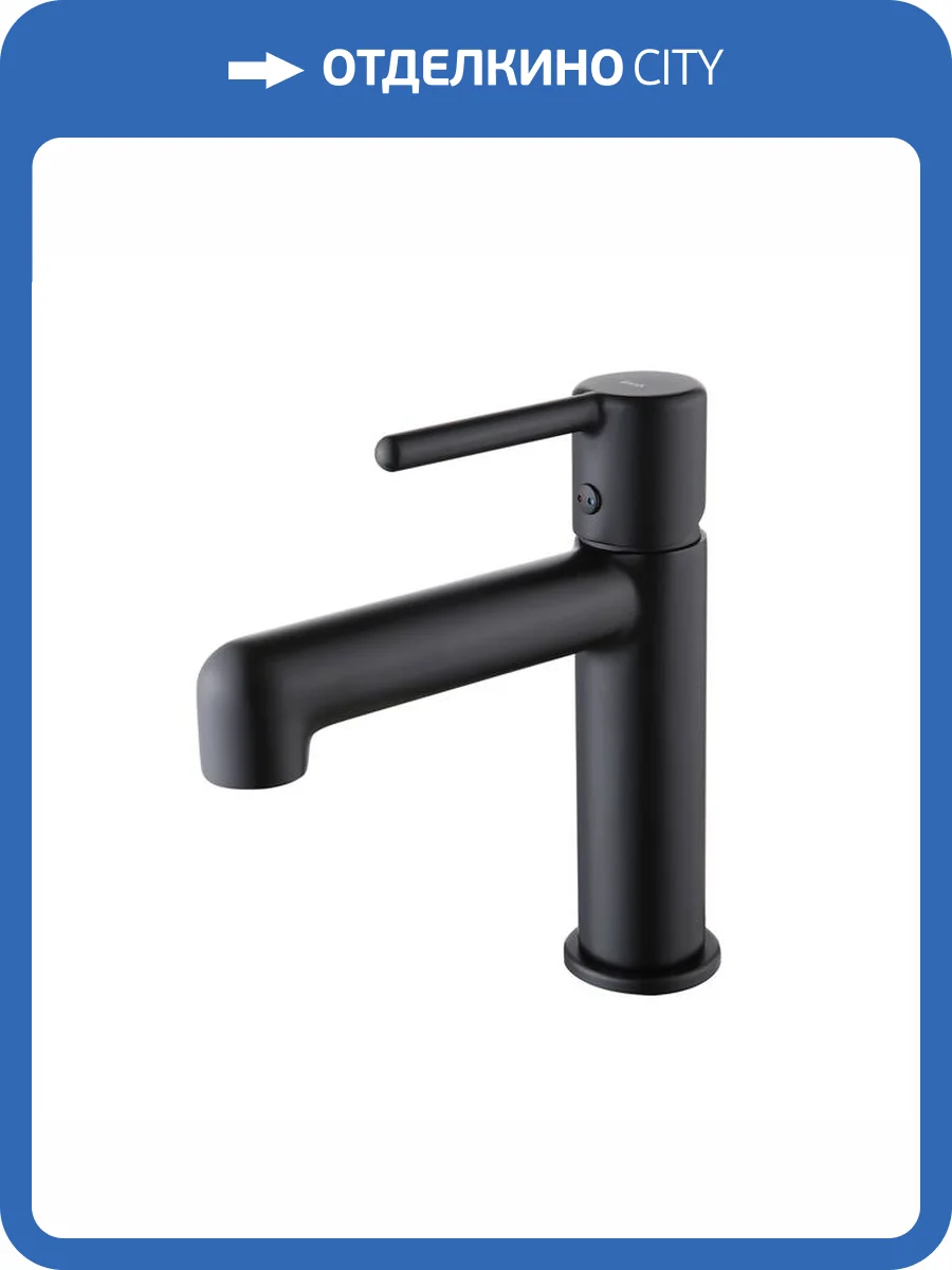 Смеситель для раковины Iddis Aiger AIGBL00i01 черный матовый фото 5