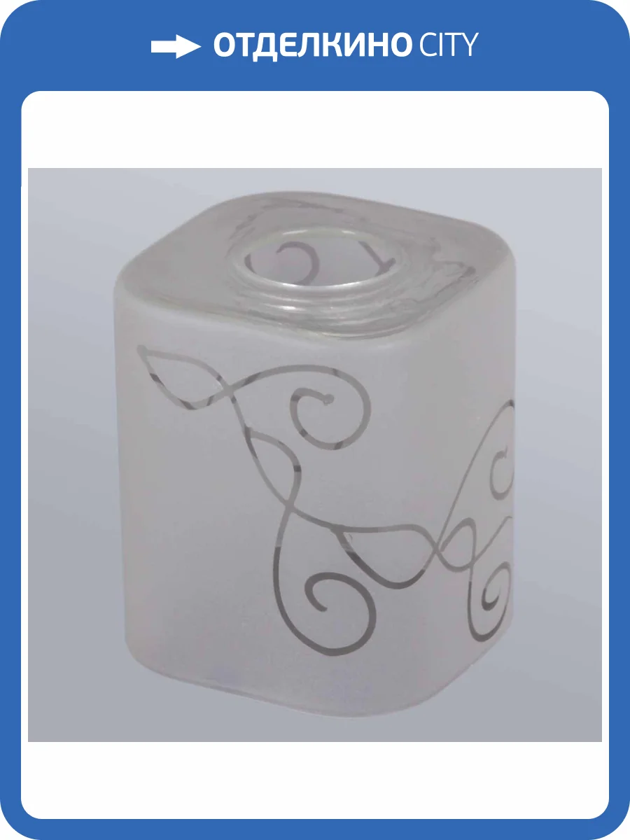 Плафон Reluce 032-2 GLASS фото 3