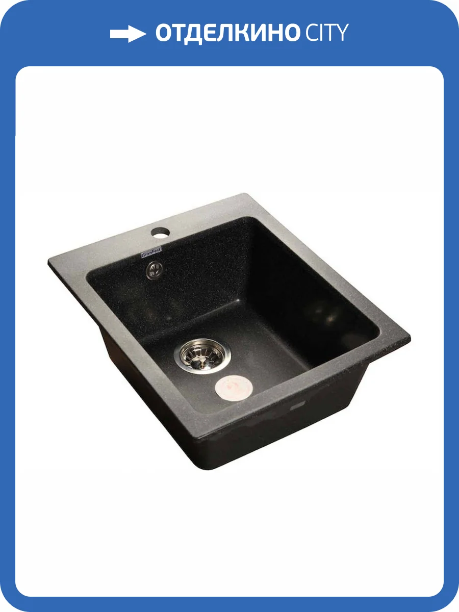 Мойка кухонная GranFest Practik P-505 черный фото 3