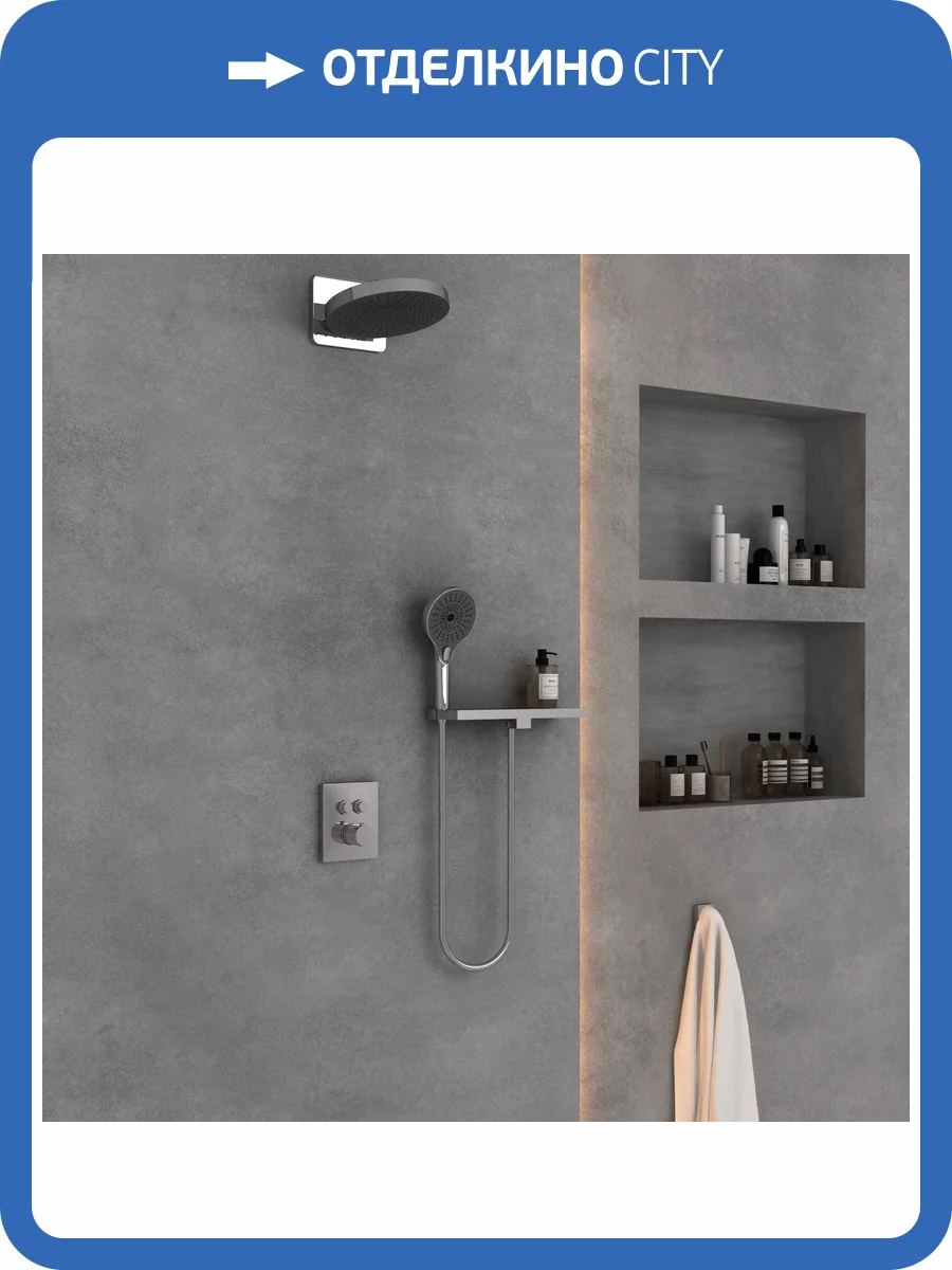 Душевой комплект Vincea VSFW-3I21T1RCH хром, встраиваемый, с термостатом фото 7