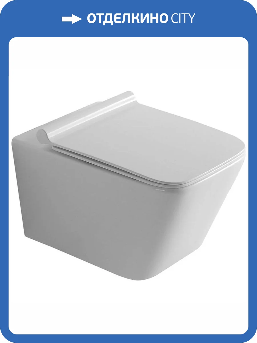 Унитаз подвесной Logan 261954 безободковый, с крышкой-сиденьем микролифт фото 7