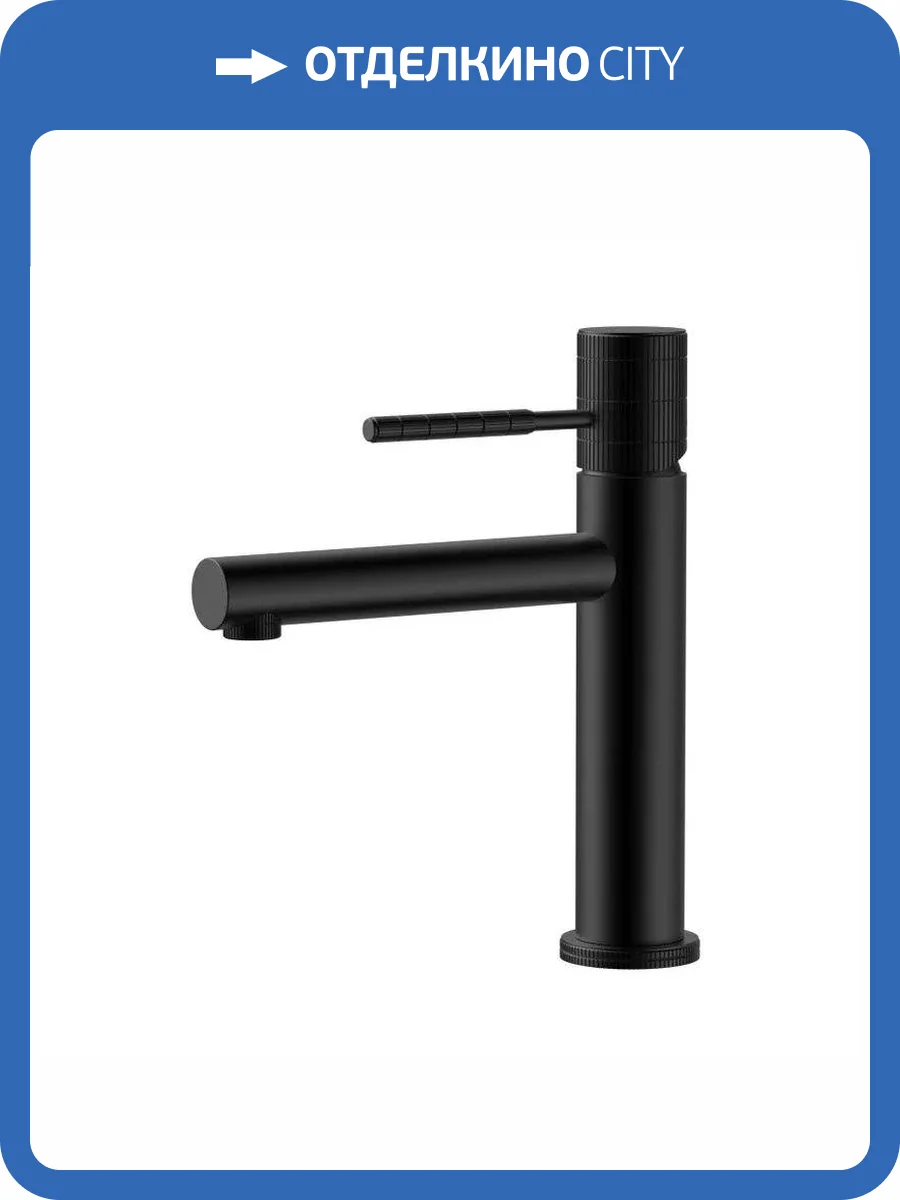 Смеситель для раковины Gid Edessa SS070BMK черный матовый фото 3