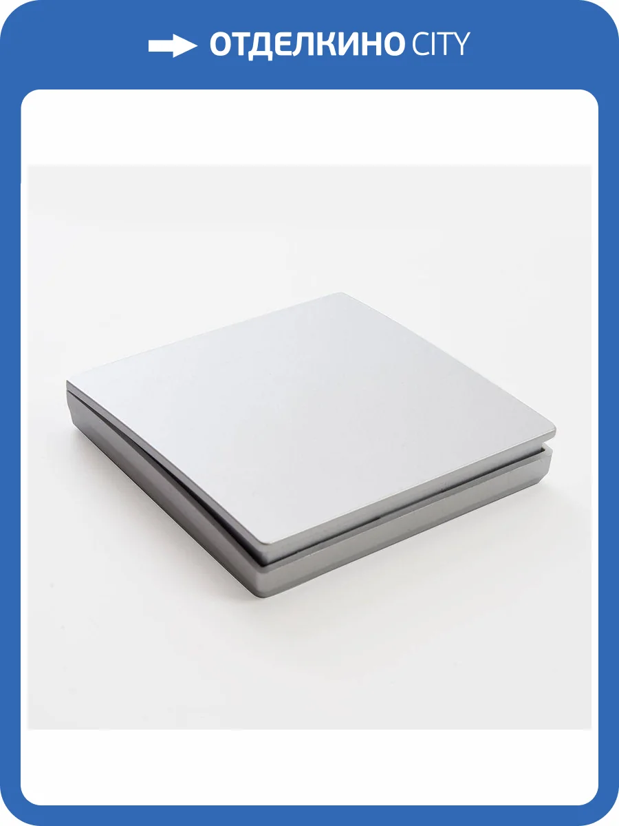 Выключатель одноклавишный беспроводной Feron Smart 41719 фото 3