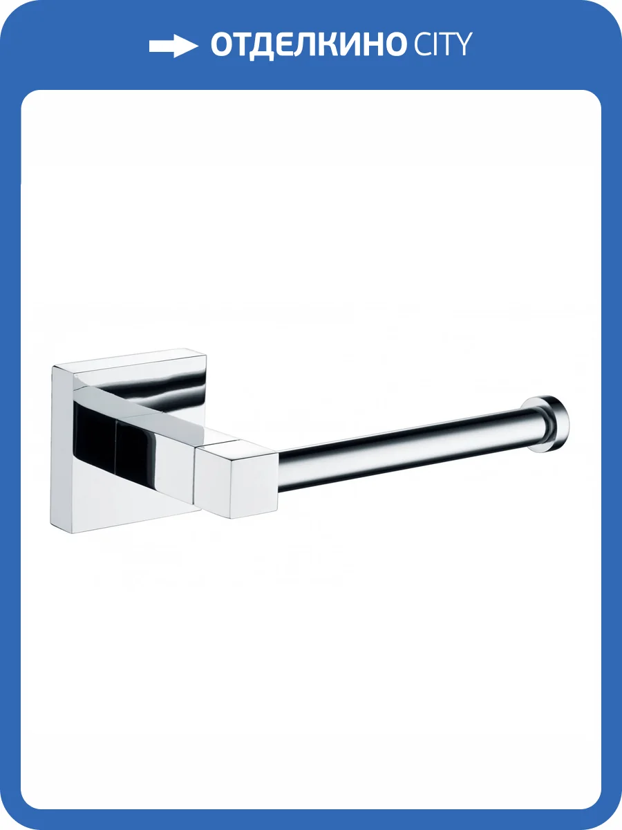 Держатель для туалетной бумаги Wonzon & Woghand WW-8906 без крышки, хром фото 3