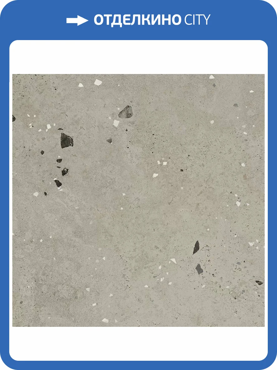 Керамогранит Kerranova Etagi K-2014/MR Beige 9 mm 60x60 фото 14