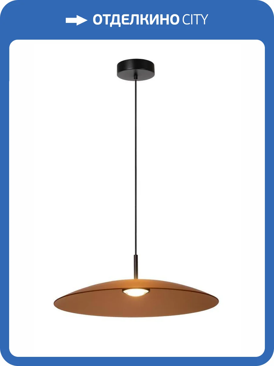 Подвесной светильник Lucide Menga 25417/12/62 фото 2