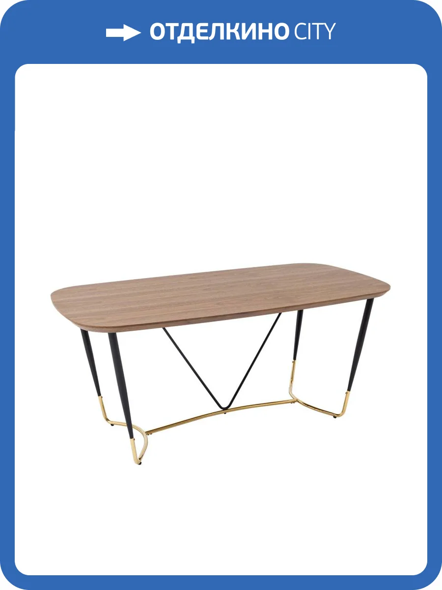 Стол обеденный Stool Group Даймакс FDC9002 DUAL темное дерево 180x90x75 фото 6