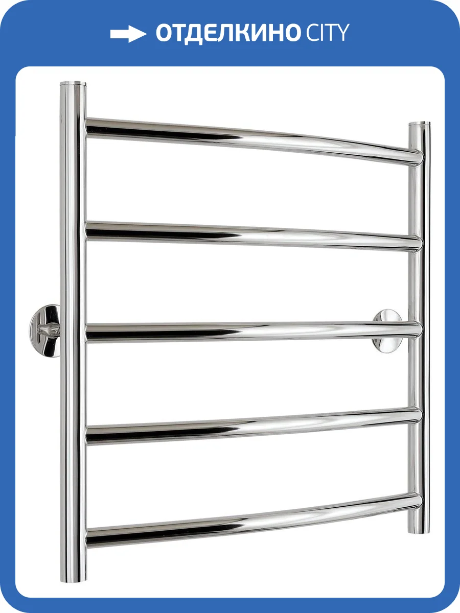 Полотенцесушитель водяной Стилье Универсал-50 00650-6050 600х500 (5) Г 21 фото 3