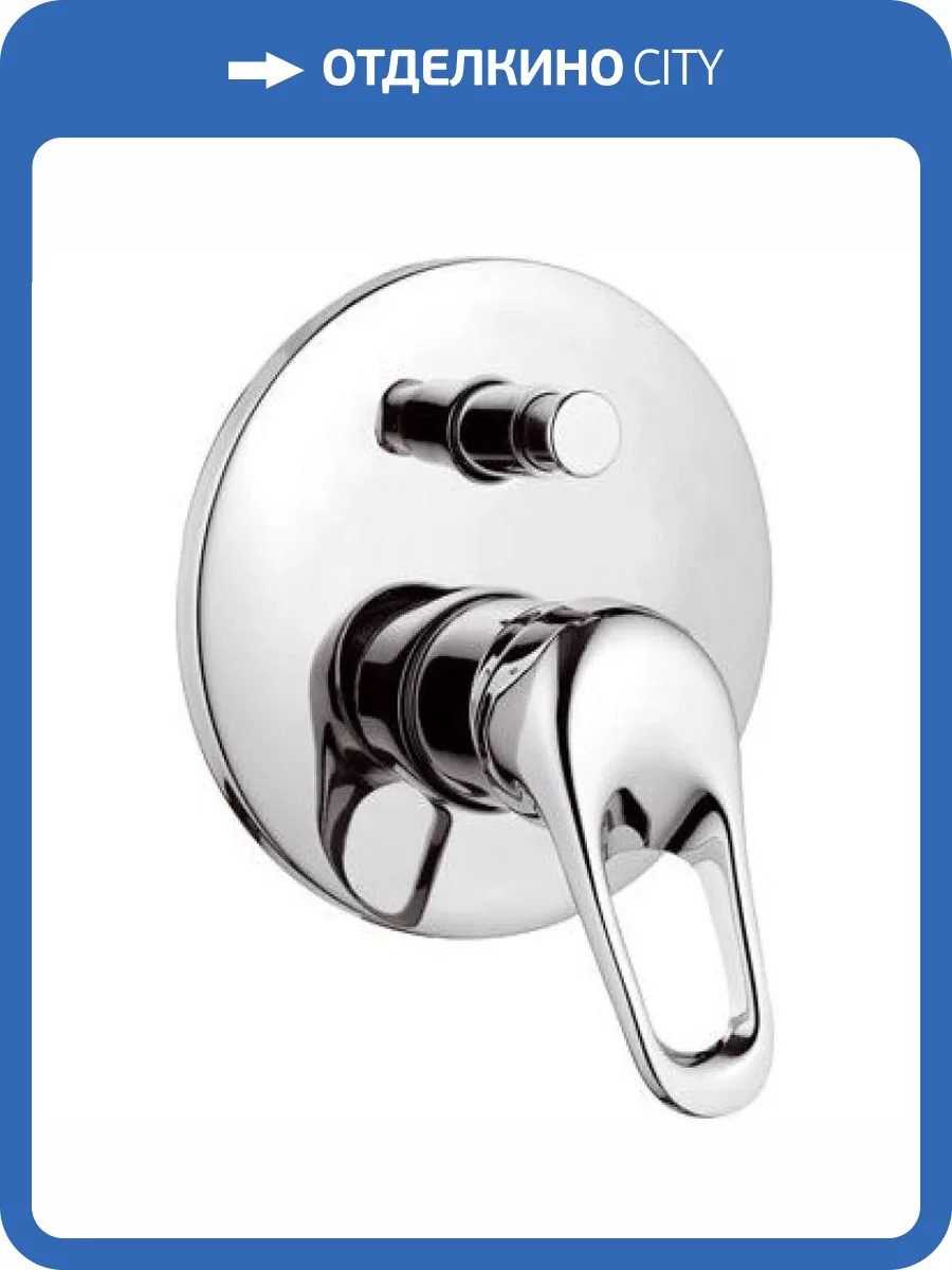 Смеситель для ванны Remer Kiss K09 фото 2