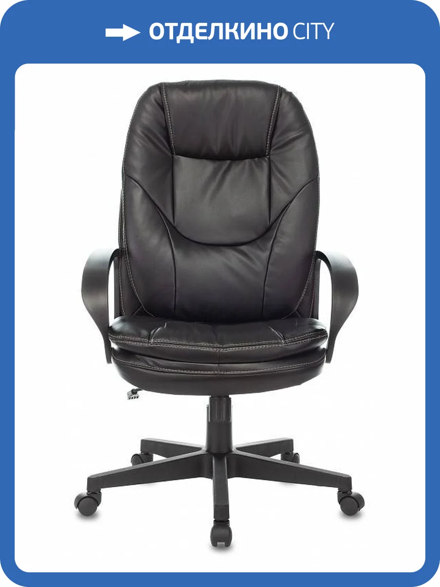 Кресло компьютерный Бюрократ CH-868LT 1134799, CH-868LT/#B Черный фото 7
