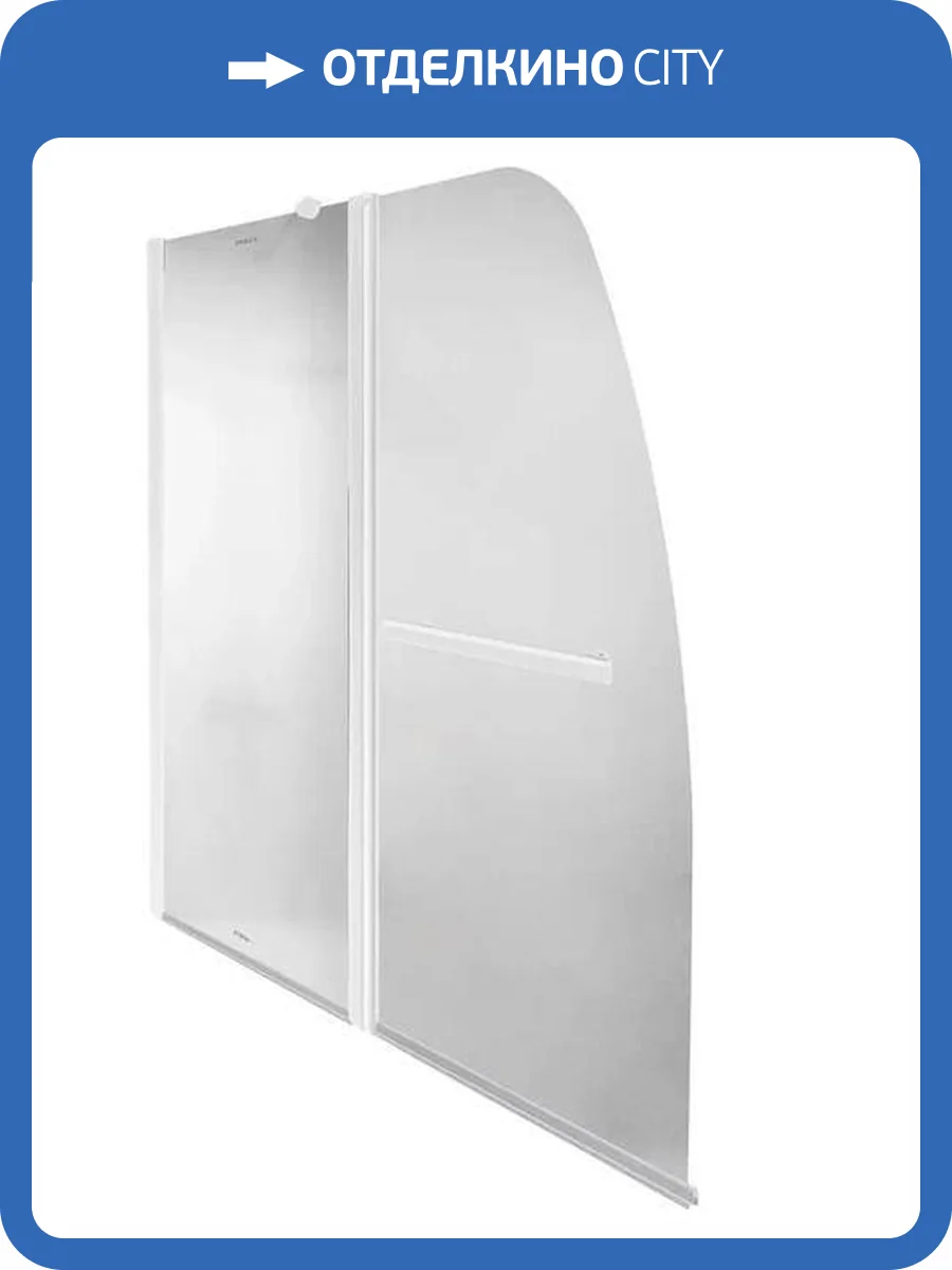 Шторка на ванну Parly F03F профиль белый, стекло матовое, 120x130 фото 4