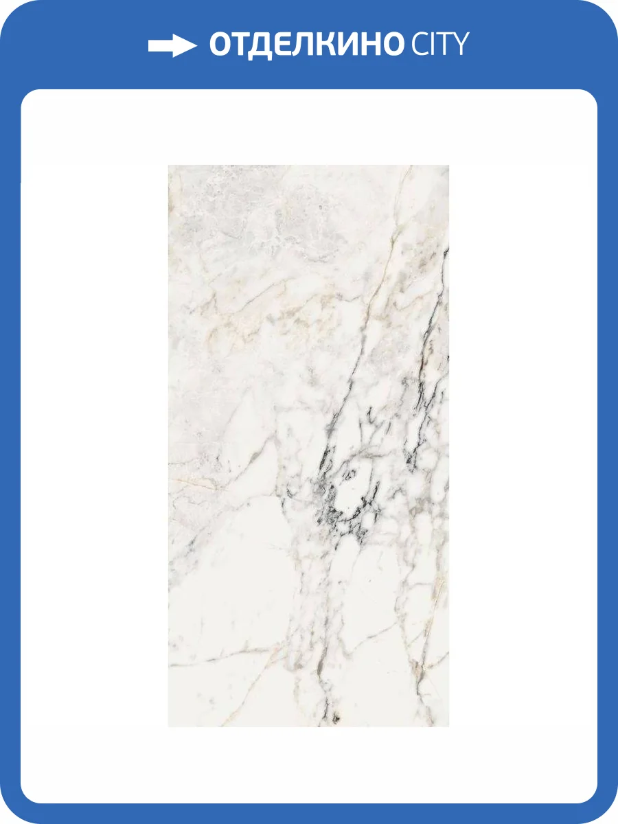 Керамогранит La Faenza Aesthetica AeOro6278Lp 120x278 фото 2