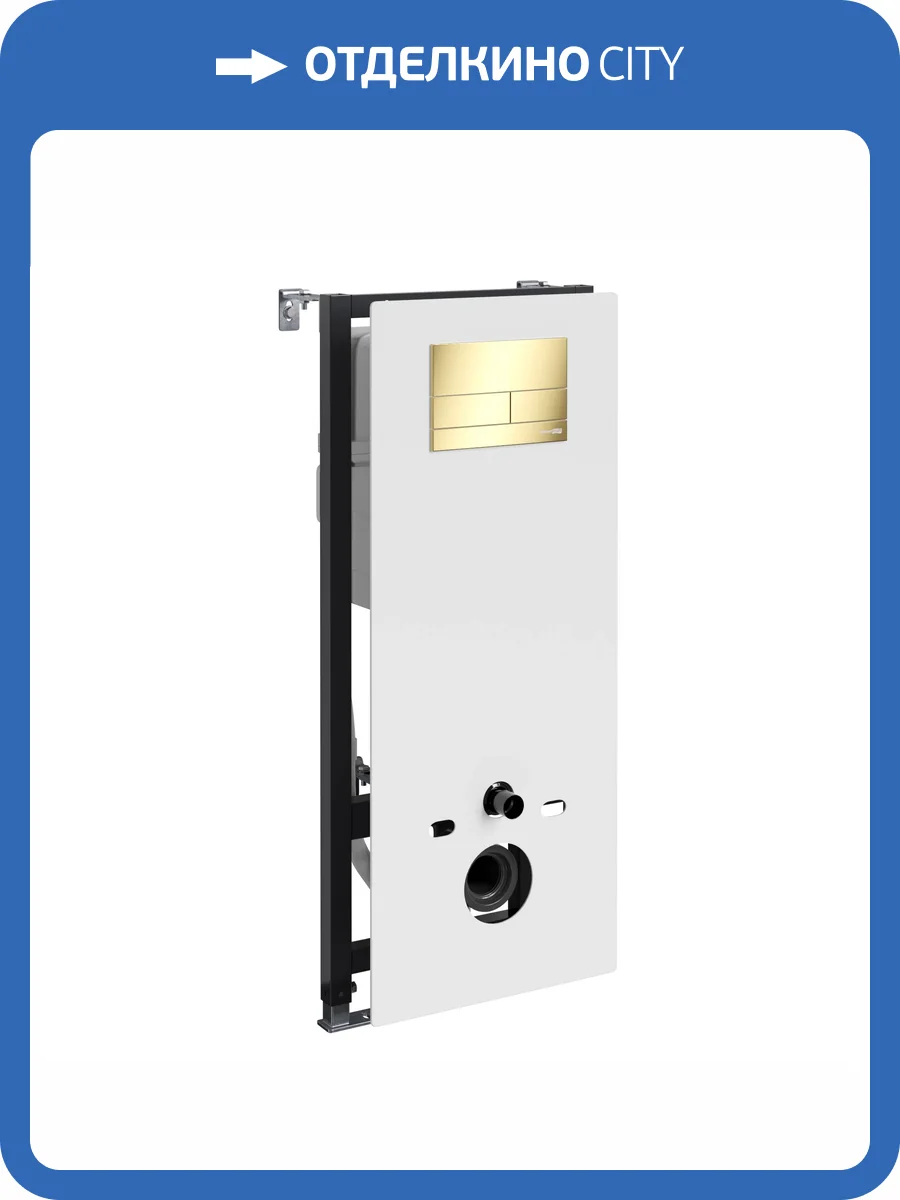 Система инсталляции для унитазов Wasserkraft New Abens 20TLT.010.ME.WH.PG04 клавиша золото глянцевое фото 5