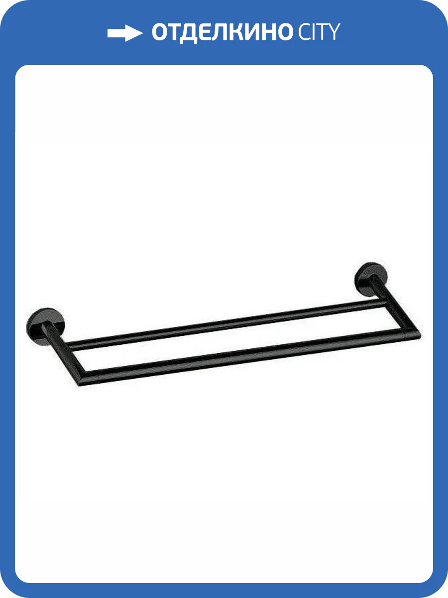 Полотенцедержатель Remer Guest GS33NO черный матовый фото 3