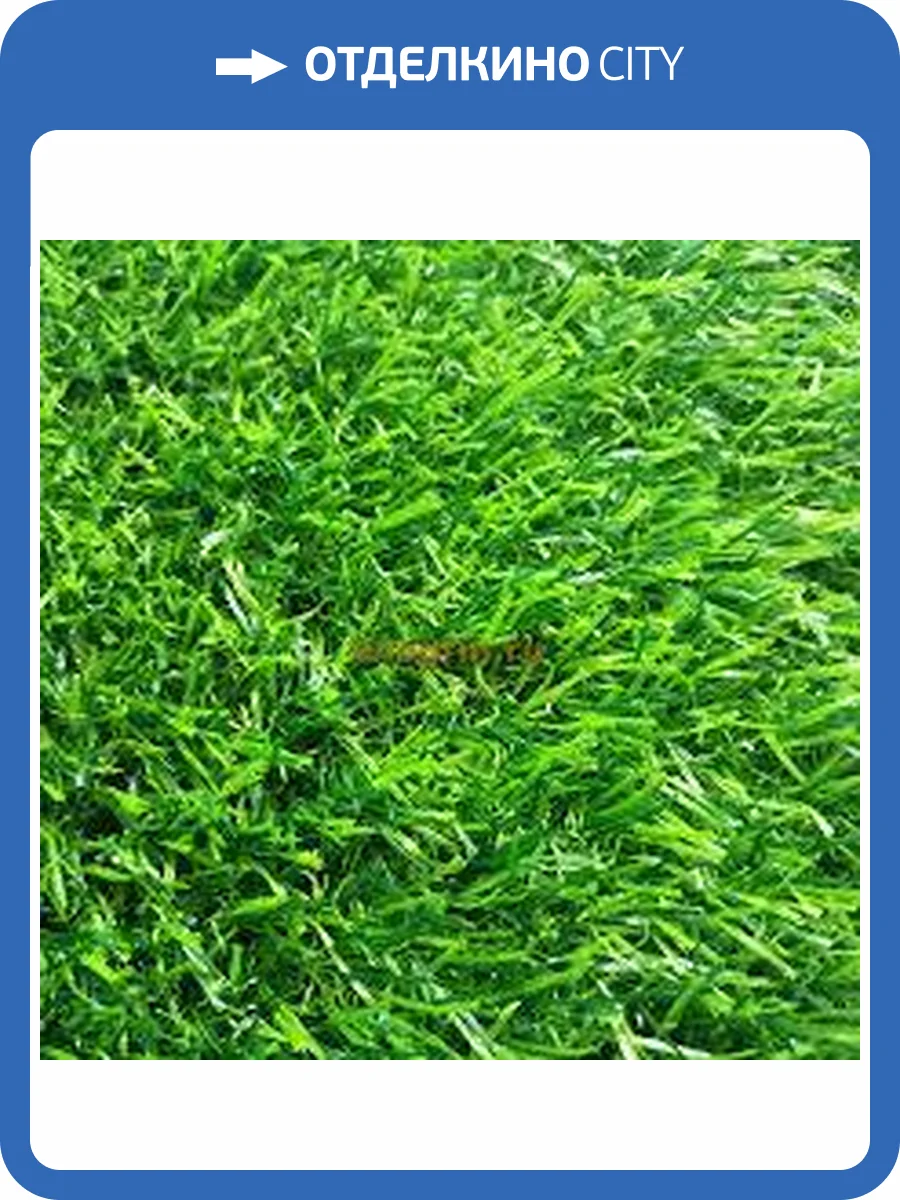 Искусственная трава TerraGrass цветной спортивная высота ворса 22мм 12000dTx - FIFA фото 2