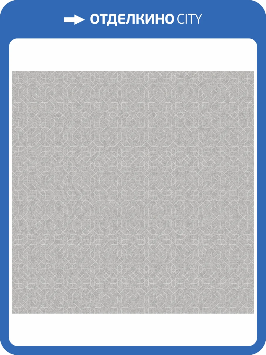 Обои флизелиновые Aura Metallic Fx W78186 фото 2