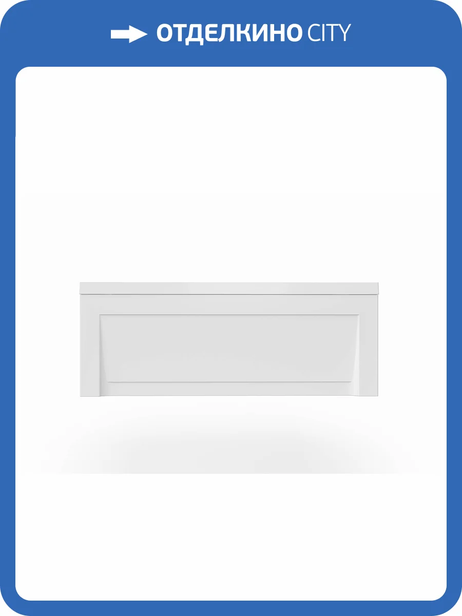 Фронтальная панель Alex Baitler Michigan PF1658H 160x58 с горизонтальным крепежом фото 2