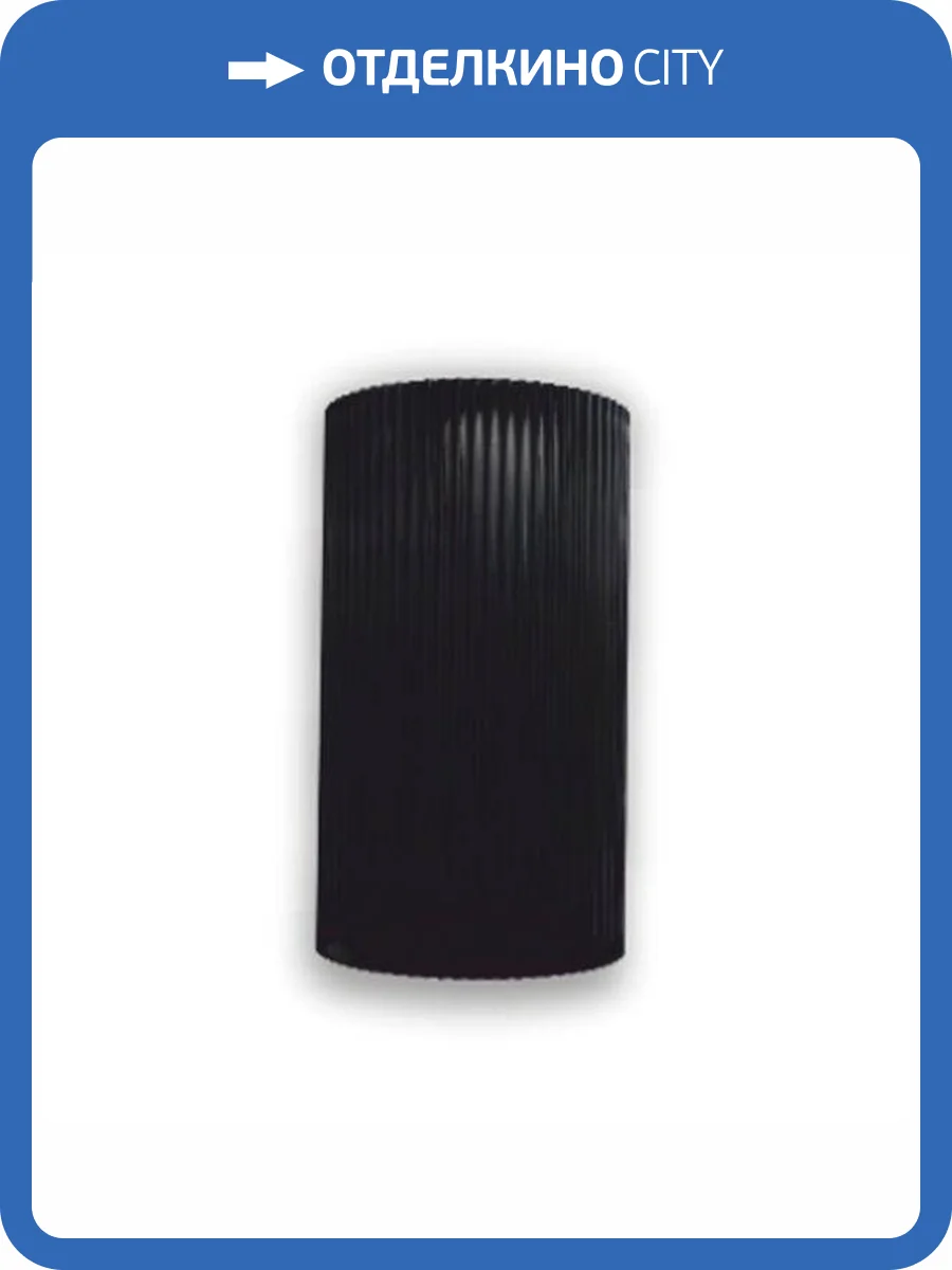 Накладной светильник EKS Art Antik 0У-00004549 фото 2