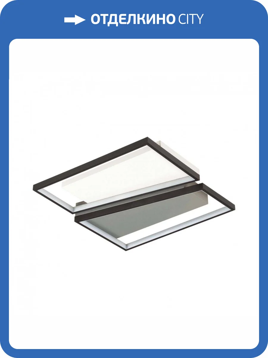 Потолочный светодиодный светильник Lumion Ledio 5242/72CL фото 4