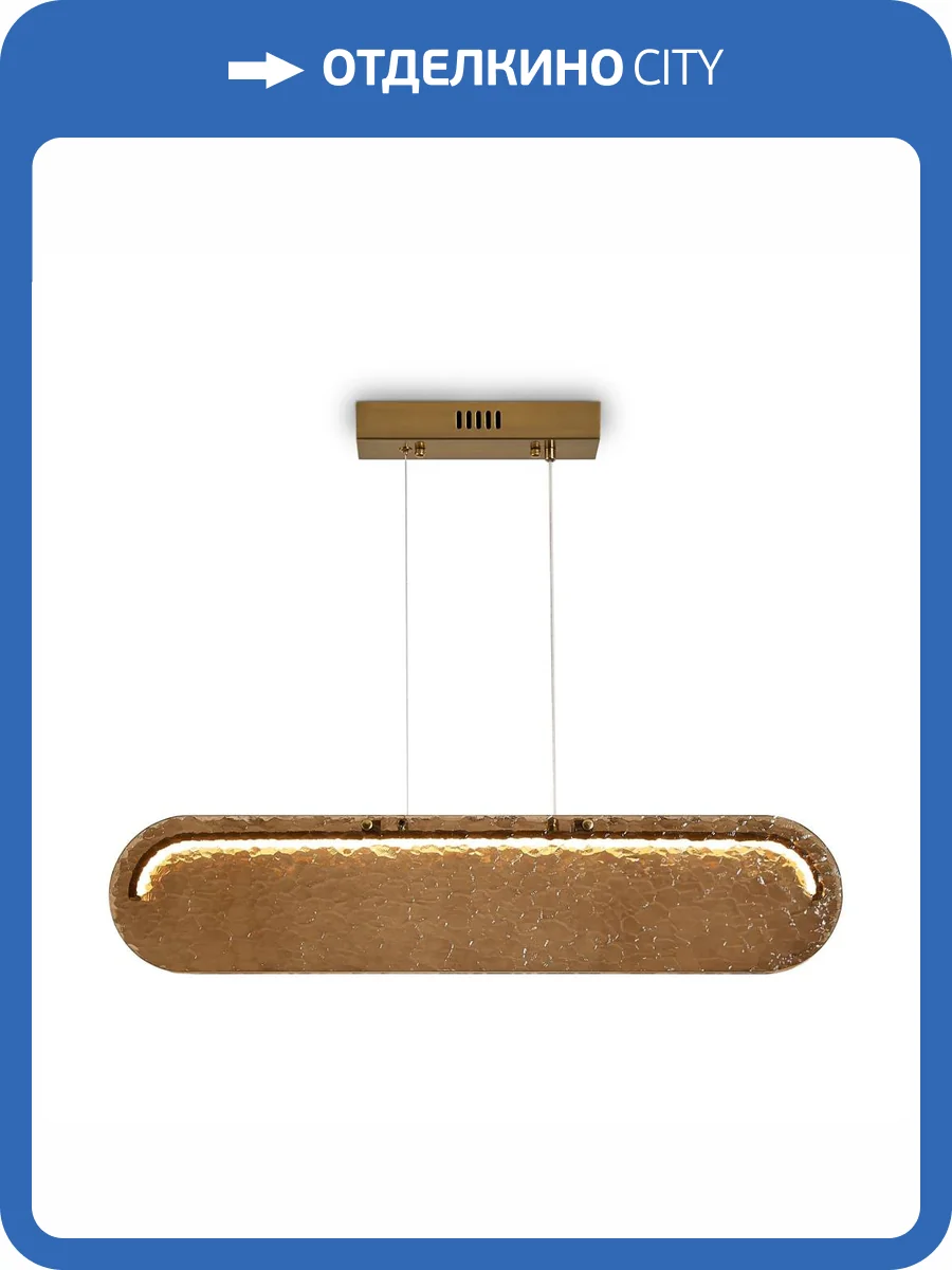 Подвесной светильник Freya Eclat FR6182PL-L18BS фото 6