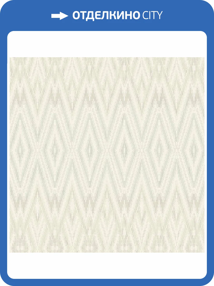 Обои York Candice Olson Casual Elegance EV3913 фото 2