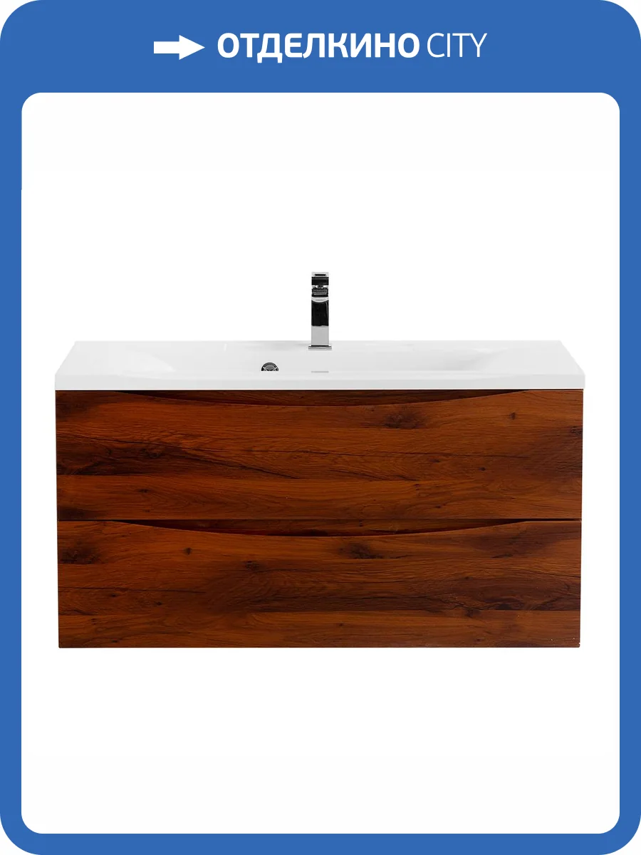 Тумба с раковиной BelBagno MARINO 100 подвесная, Rovere Cillegio фото 8