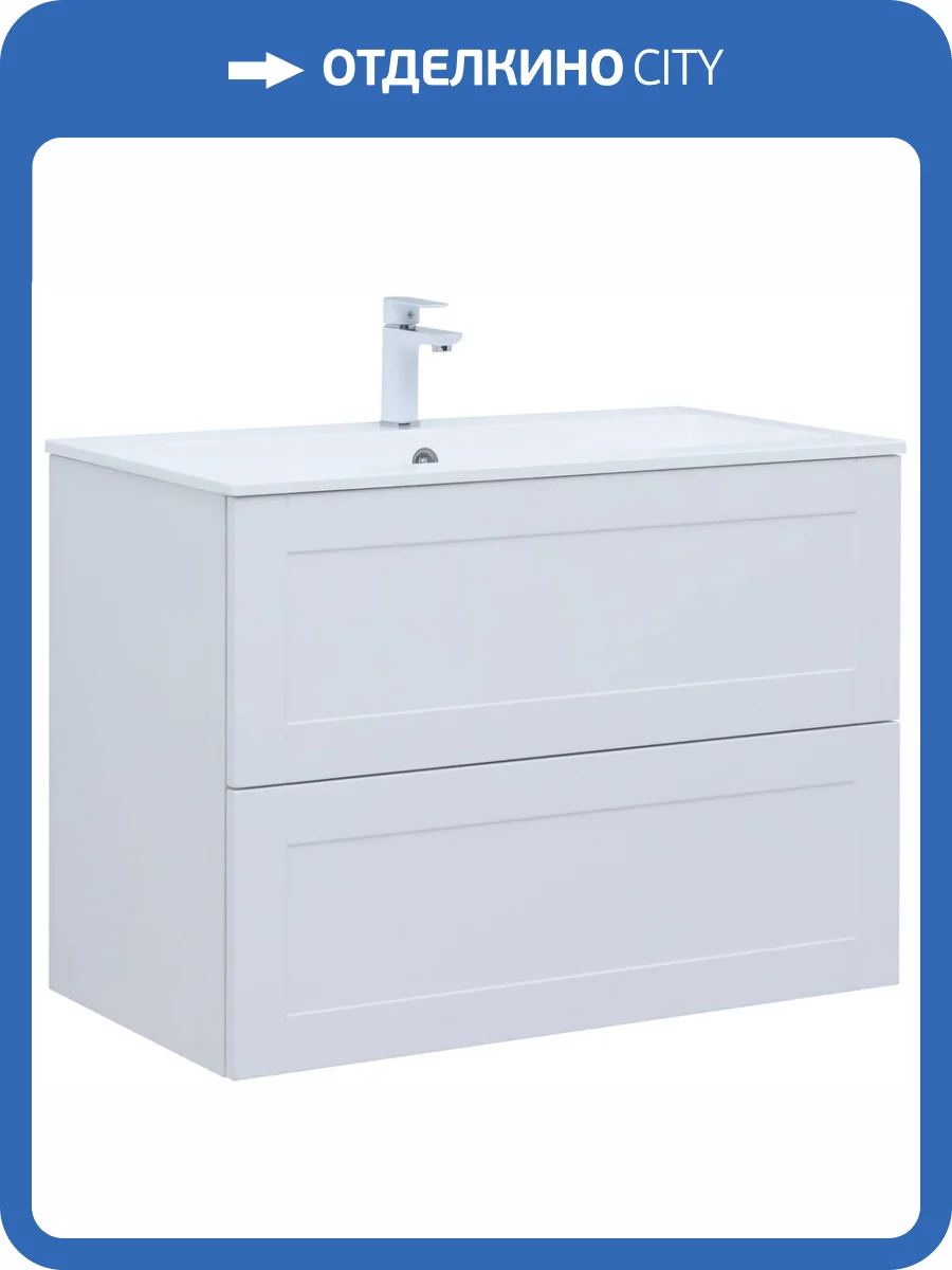 Тумба с раковиной Aquanet Терра 00313235 90 белый матовый фото 4