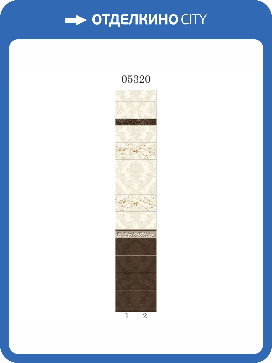 Панель ПВХ Panda Шоколад 05320 270x25x0.8 фото 2