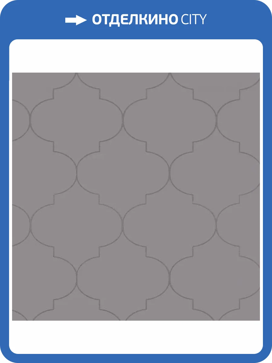 Обои Andrea Rossi Spectrum Pro 54388-9 фото 2