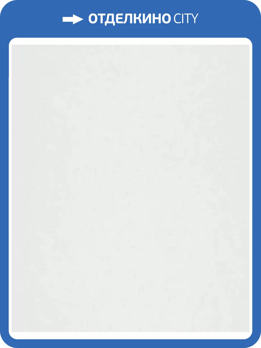 Обои Marburg Flora 82346 фото 2