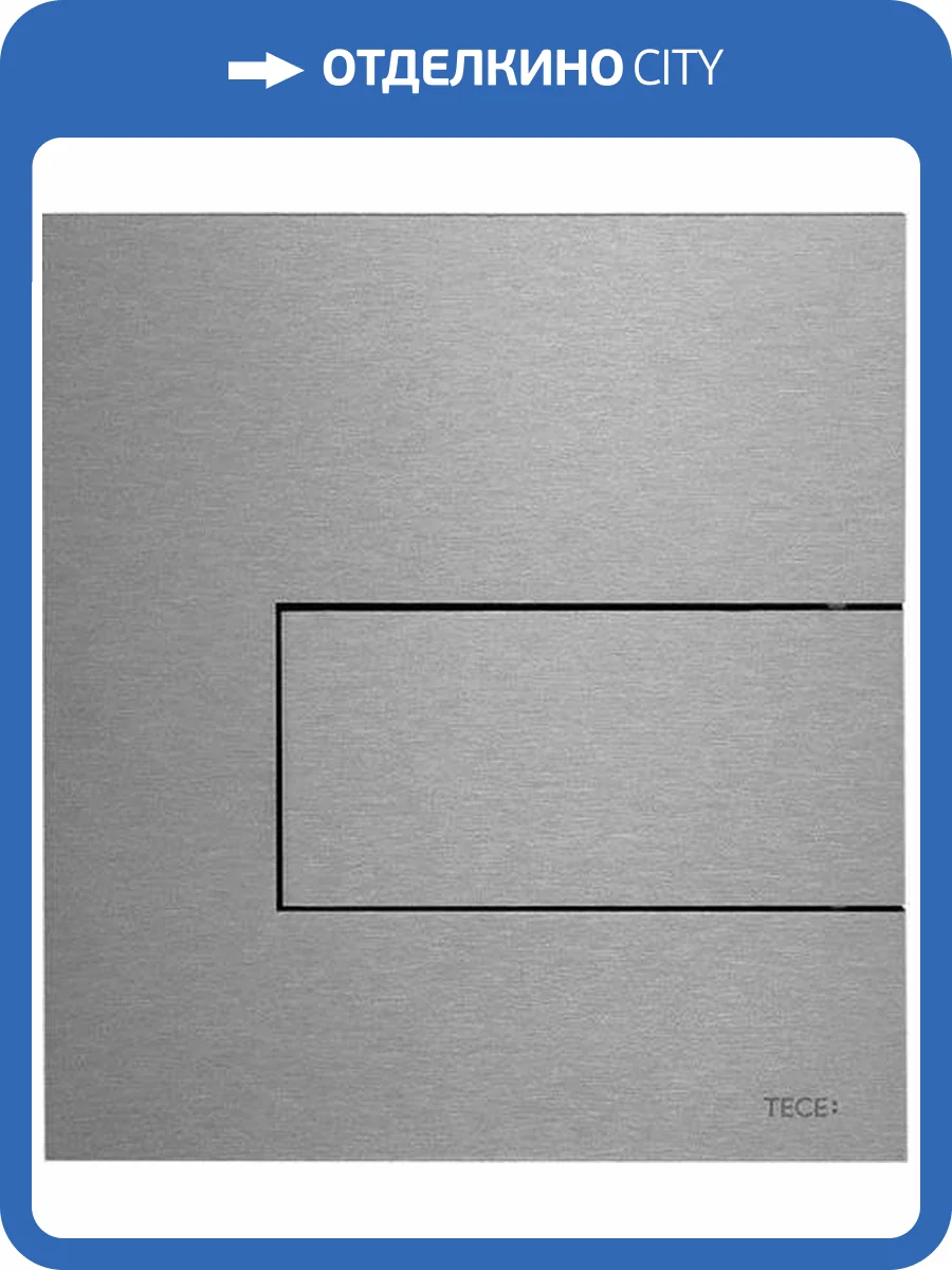 Кнопка смыва TECE Square II Urinal 9242810 нержавеющая сталь фото 4