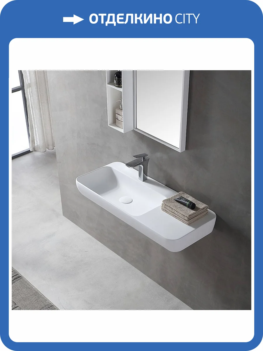 Раковина Vincea Solid Surface VWB-6S590MW подвесная, 90 см, белая матовая фото 4