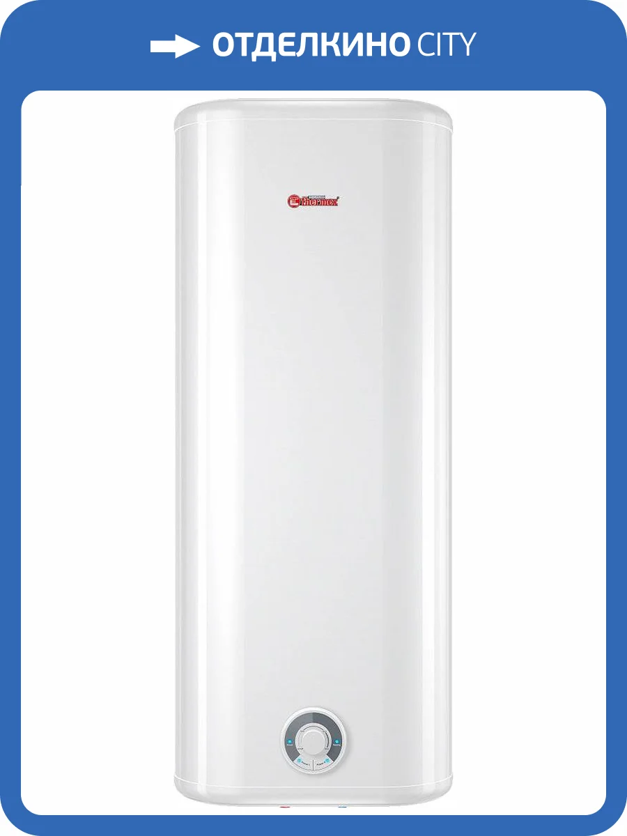 Накопительный водонагреватель Thermex Ceramik 100 V электрический фото 8