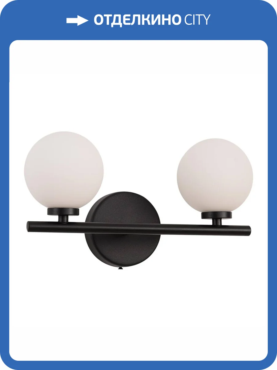 Бра Kink Light Сида 07504-2,19 фото 4