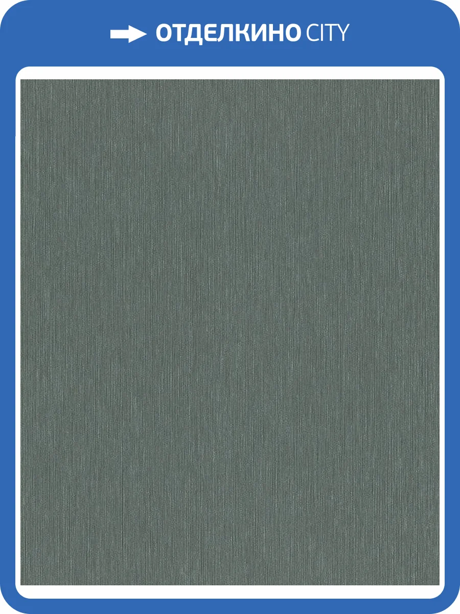 Обои Rasch Natural Colors 844429 фото 2