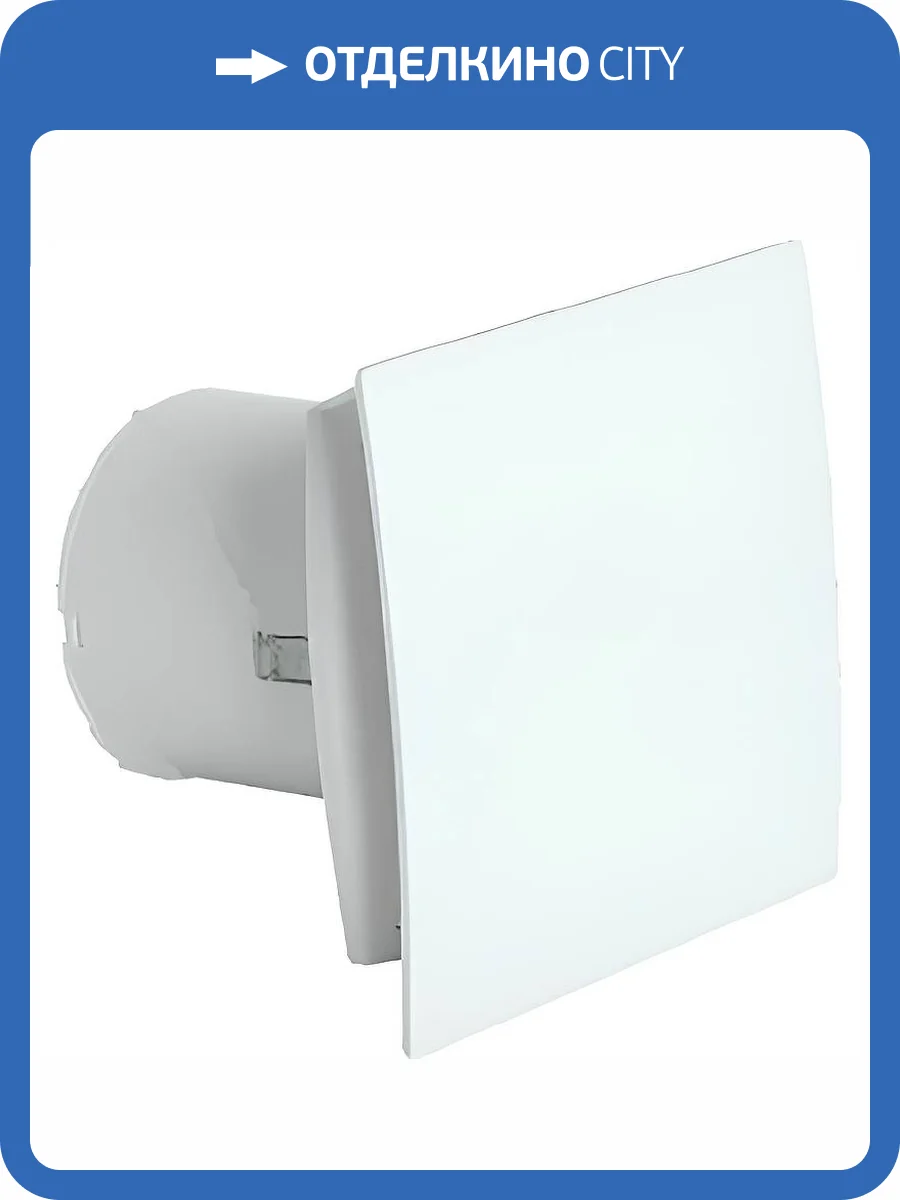 Вытяжной вентилятор Bettoserb 110154 с обратным клапаном, датчиком влажности, белый фото 5