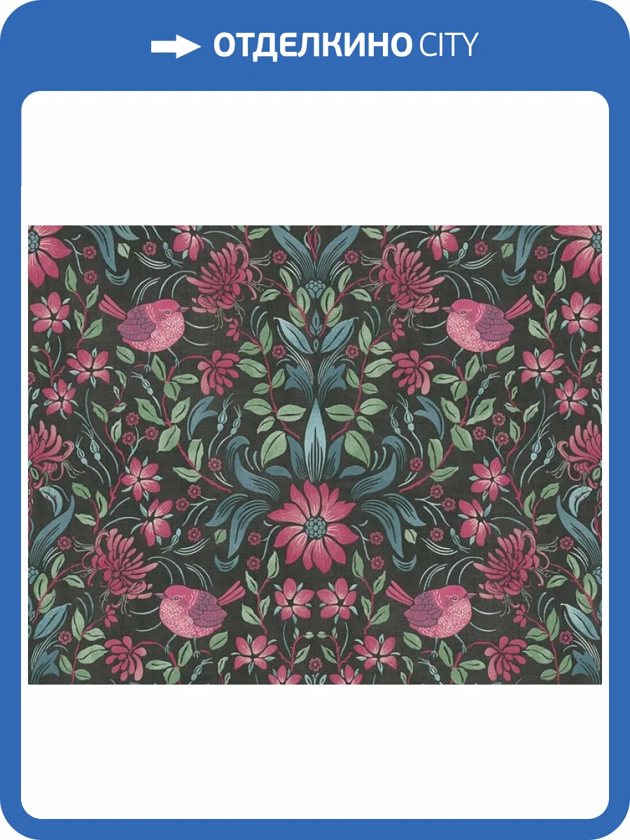 Обои флизелиновые A.S. Creation Maison Charme 39075-1 фото 12